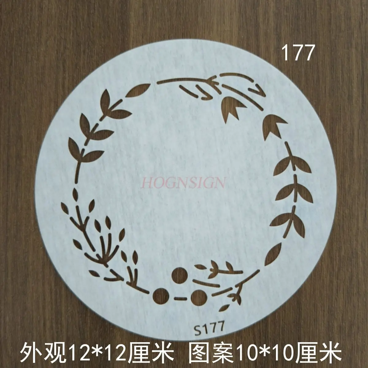 1 шт., мягкий шаблон для вышивки, креативный геометрический узор, шаблон для вышивки, ручная роспись, многоразовая