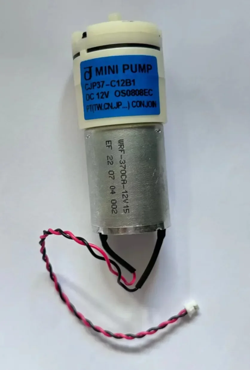 

Мини-насос Mindray DC12V CJP37-C12B1, новый оригинал