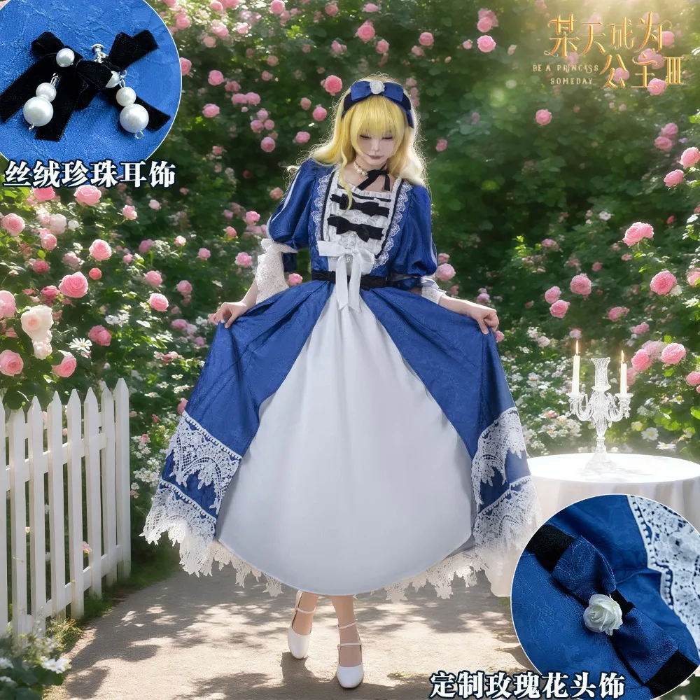 Who Made Me A Princess Athanasia Cosplay Costume Blue Dress Elegant Accessories Wig Halloween Party Performance Outfit view 2