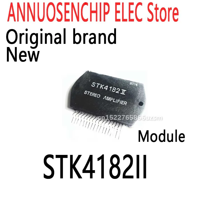 5PCS New and Original STK4182 STK418211 Module STK4182II 