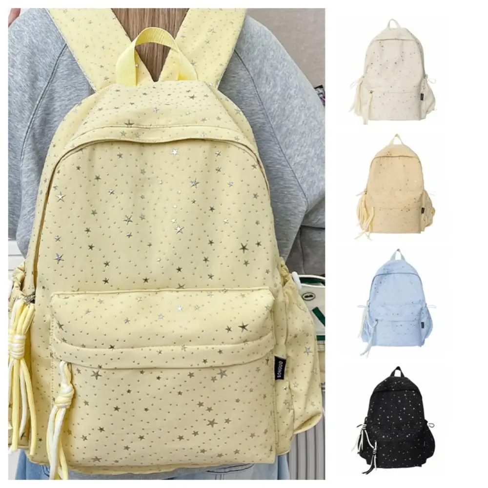 Oxford Cloth Star Backpack Large Capacity Solid Color Student School Bag Korean Style Durable Travel Rucksack Junior High School