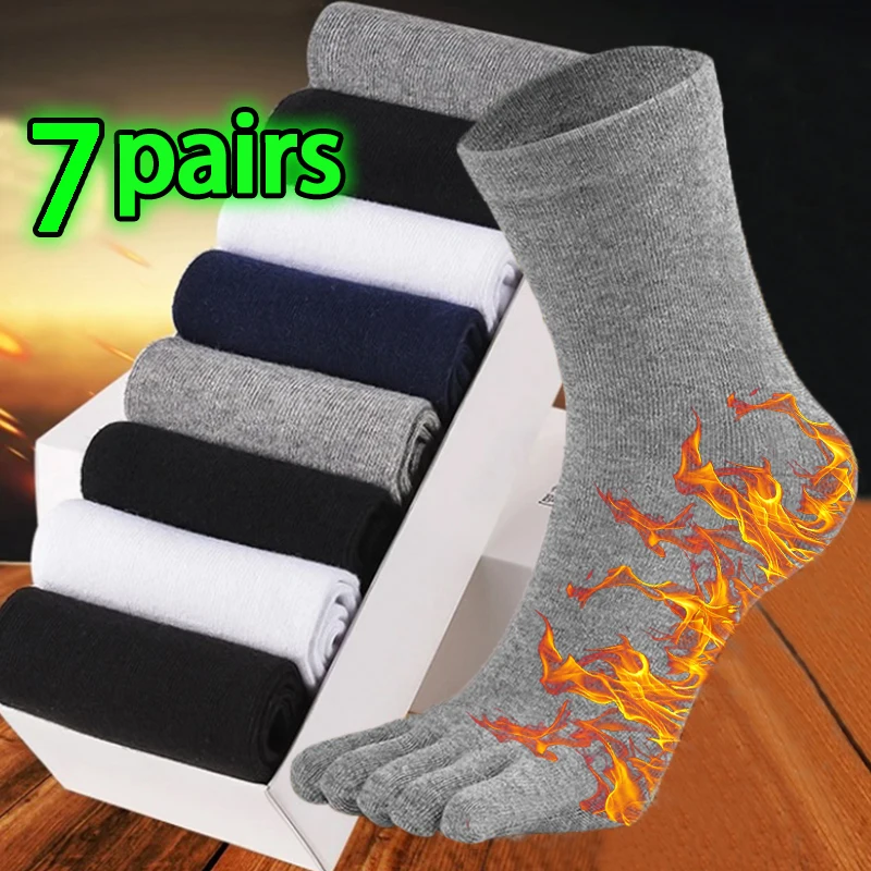 

7Pairs Five Finger Socks Winter Women Men Simple Solid Color Cotton In Tube Socks Thicken Warm Daily Socks Fashion Accessories