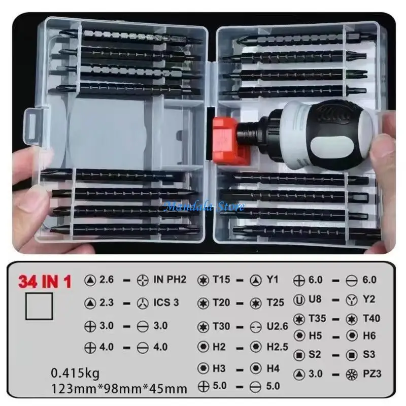 U2JC Rust Resistant Ratchet Screwdriver Assortment with Ergonomic Handle for Easy Use