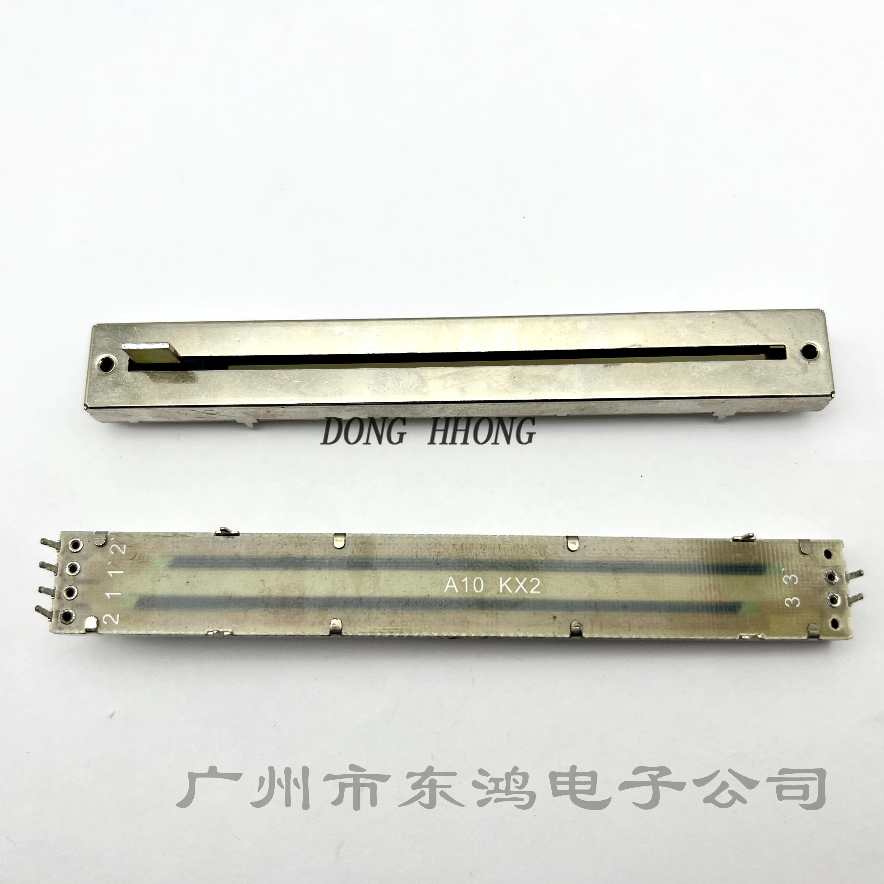 1 PCS Taiwan 12.8 cm stroke 100mm straight rod rail potentiometer double A10KX2 axis length 8MM square handle