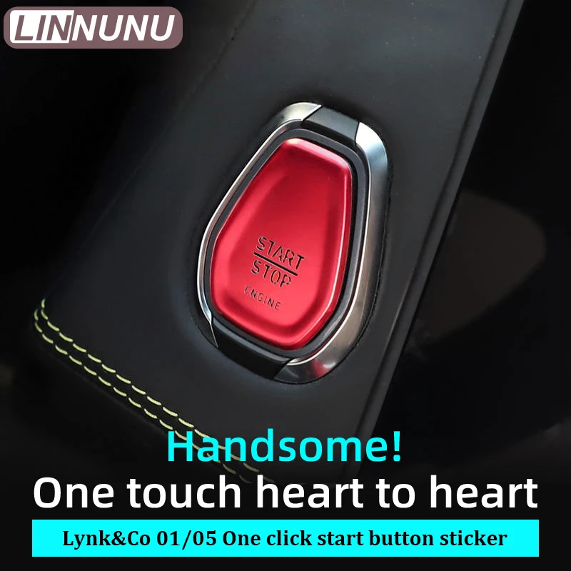 LINNUNU Car Engine Button Cover Fitfor Lynk&Co 01 05 Engine Ignition Start Stop Switch Decorative Push Button Cover Auto Sticker - Image 2