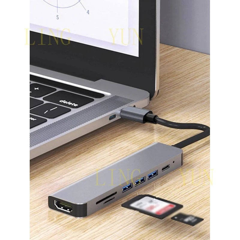 Z  Cross-border 7-in-1 USB hub with Type-C interface, multi-port USB expansion dock
