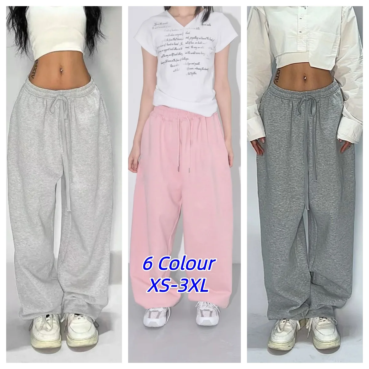 Casual Solid Sweatpants For Women High Waist Lace Up Loose Joggers Pant Classic Baggy Streetwear Female Sport Dance Trouser Y2K