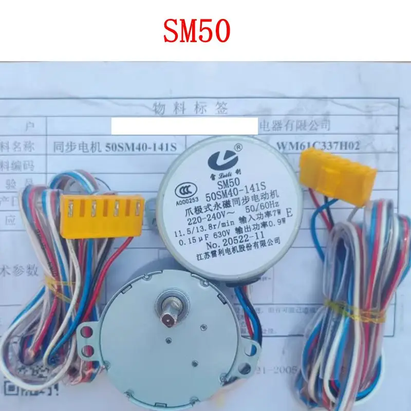 

For Mitsubishi Air conditioning lifting door motor SM50 AC220-240V Open and close the damper motor parts