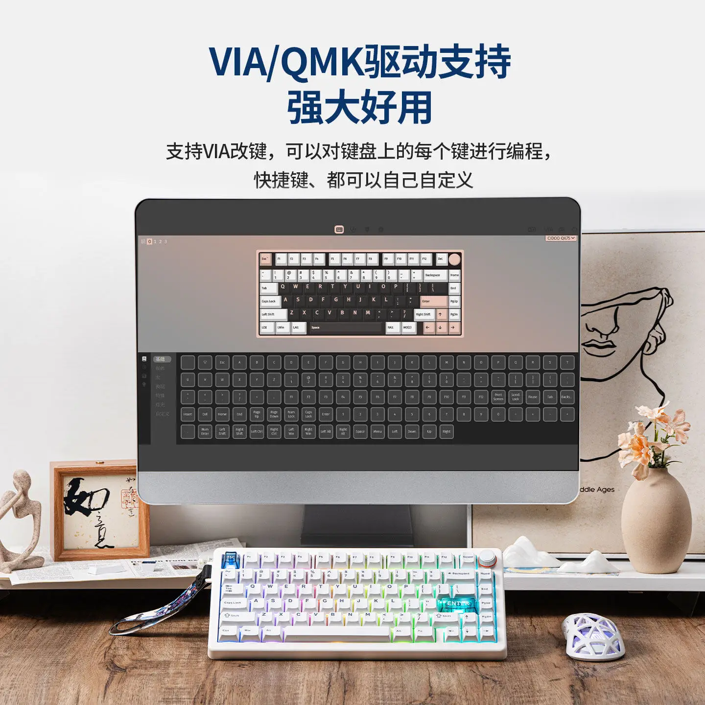 Cidoo QK75 Mechanical Keyboard Wireless Bluetooth Tri-mode Esports Gaming Keyboard Gasket Hot Plug Windows Android MacOS IOS