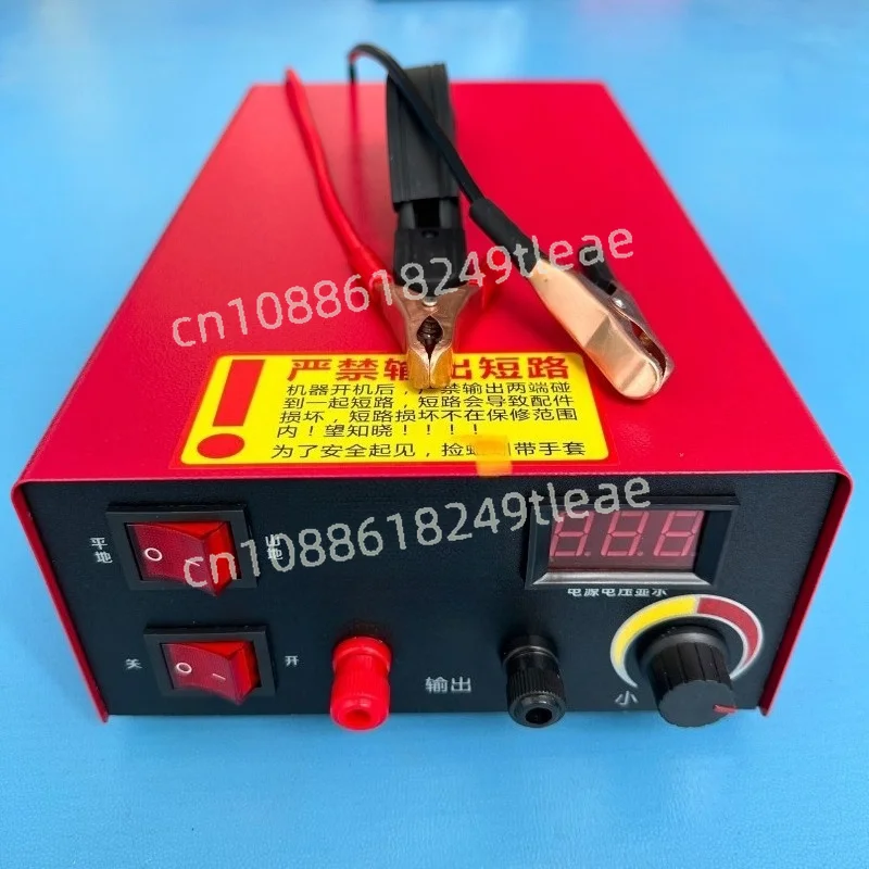 12V Power Frequency Inverter Head, 2 Capacitors Dry Wet Dual Use Inverter for Flat Mountain Outdoor Power Supply