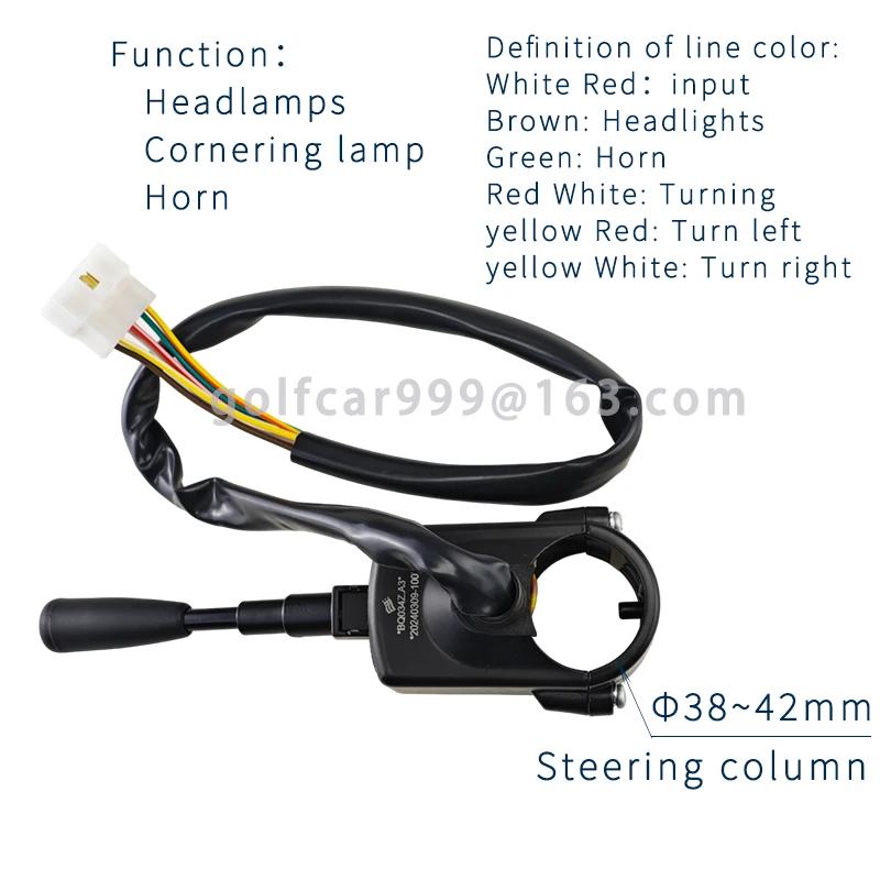 Electric golf cart headlight, horn, steering switch combination switch