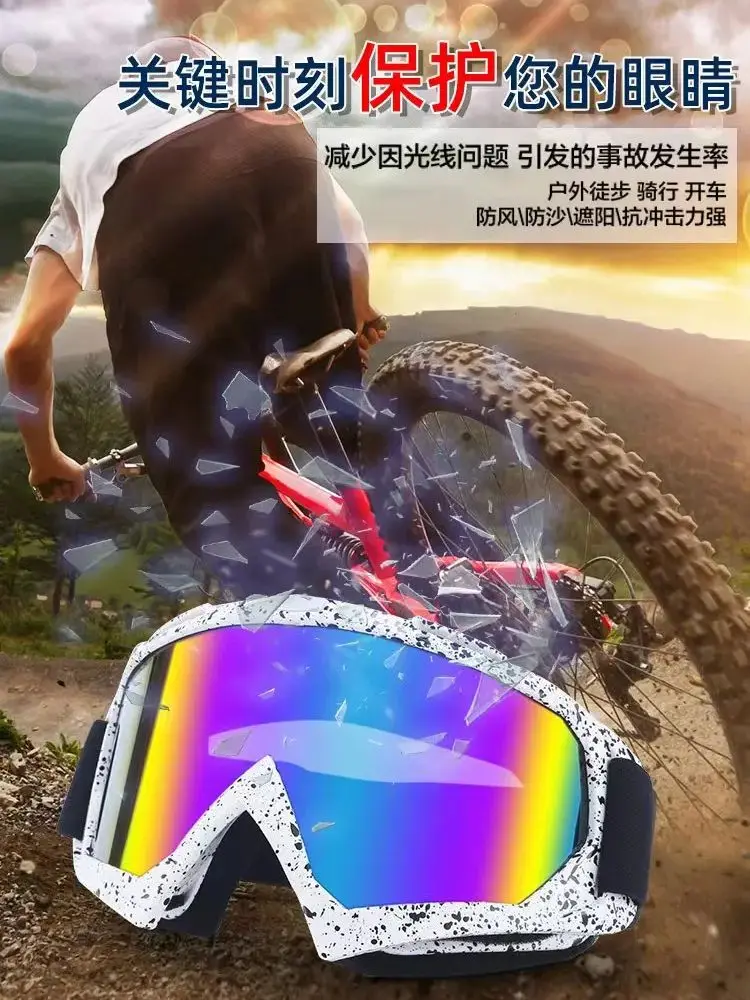 AliExpress NONE Hot Motorcycle Glasses Motocross Goggles Helmet MX Moto Dirt Bike ATV Ski Outdoor Sports Glass Scooter Googles Mask Cycling