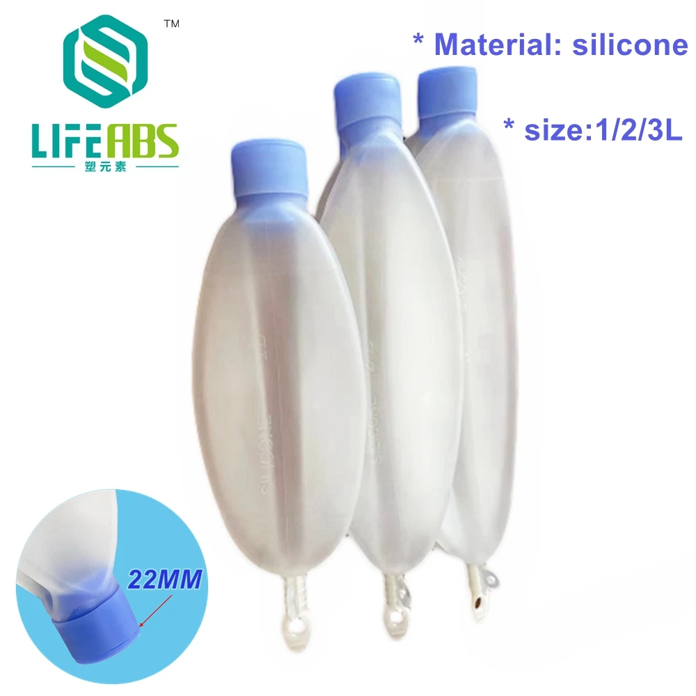 Veterinary Silicone Breathing Bag Breathing Circuit Medical Accessories Used In Anesthesia Machine Ventilator Machines 0.5-3L