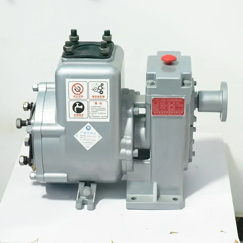 Special Customized Aluminum Alloy Water Pump for Water tank truck