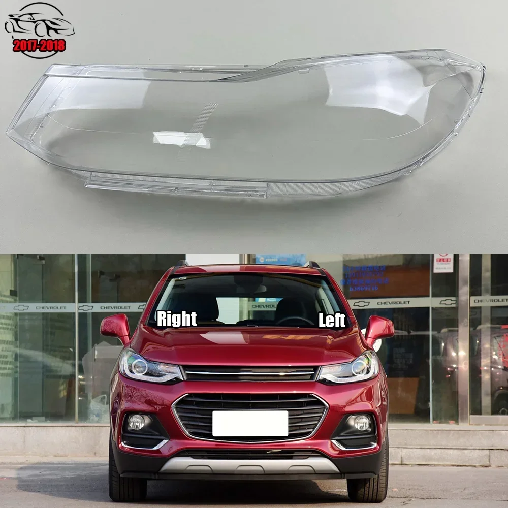 

Для Chevrolet Trax 2017 2018, автоматическая передняя фара, абажур, крышка, автомобильная фара, стеклянный светильник, корпус линзы