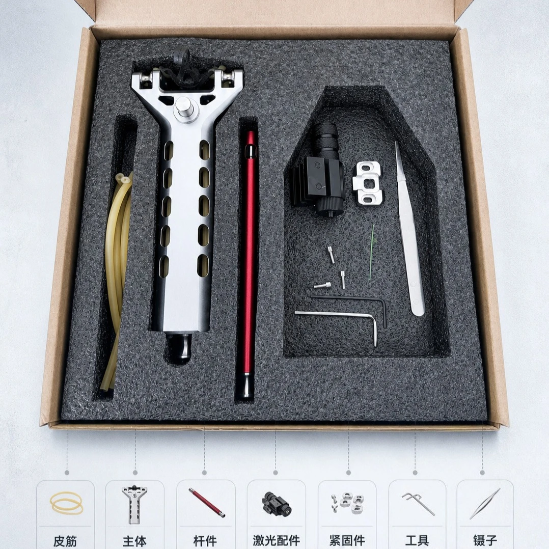 1Set Outdoor Portable Camping All Metal Alloy Automatic Rapid Fire High-precision Hunting Equipment