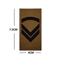 Reflective patch 5