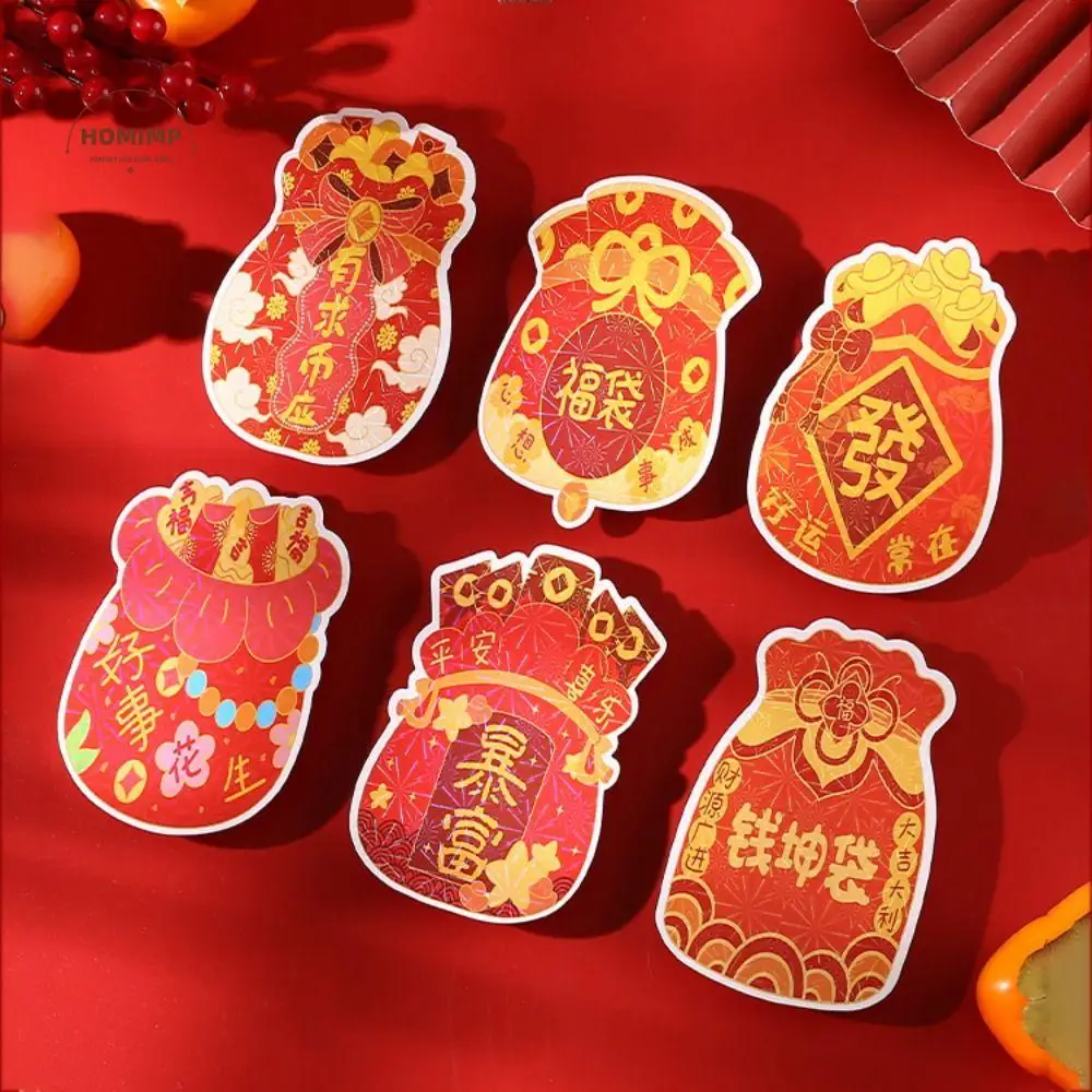 

6pcs/set Decorative Lucky Bag Red Envelope Snake Year Glint Blessing Hongbao Paper Chinese Style Lucky Money Pocket