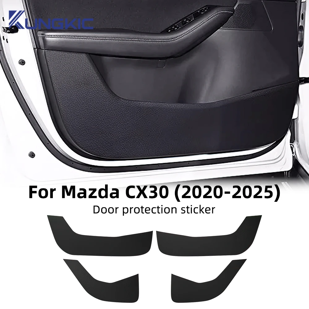 الجلود الكربون حصيرة باب السيارة الزخرفية واقية مكافحة ركلة الوسادة لمازدا CX-30 CX30 2020 2021 2022 2023 2024 2025 LHD RHD
