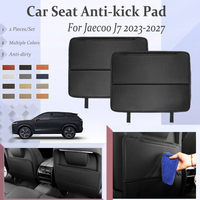 Car Seat Back Cover For Denza Z9 GT EV PHEV 2024 2025 2026 2027 Leather Back Storage Bag Baby Kid Protection Pad Car Accessories