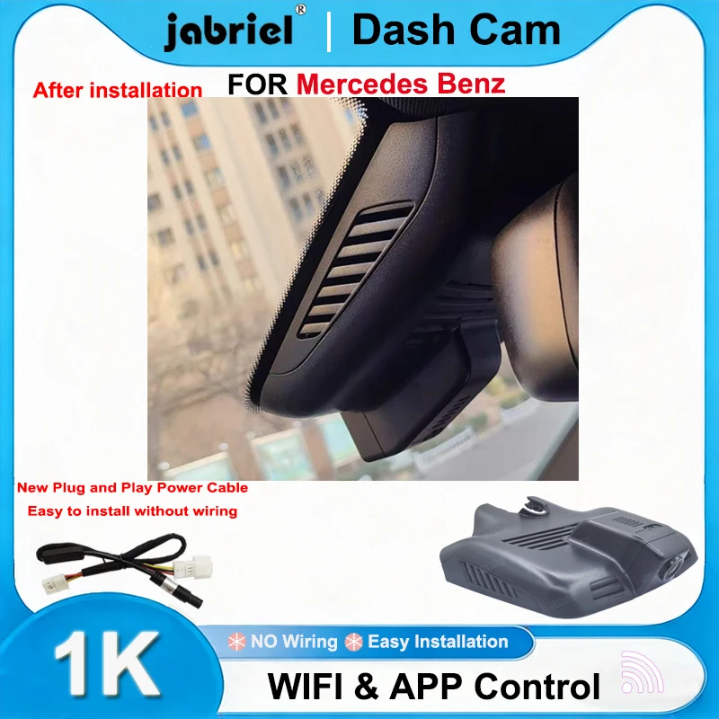 

Видеорегистратор Jabriel 1080P Plug and Play для Mercedes-Benz C-класса (200d, 220d, 250d) 2014-2018, GLC X253, C253, GLC43, GLC63, C43, C63