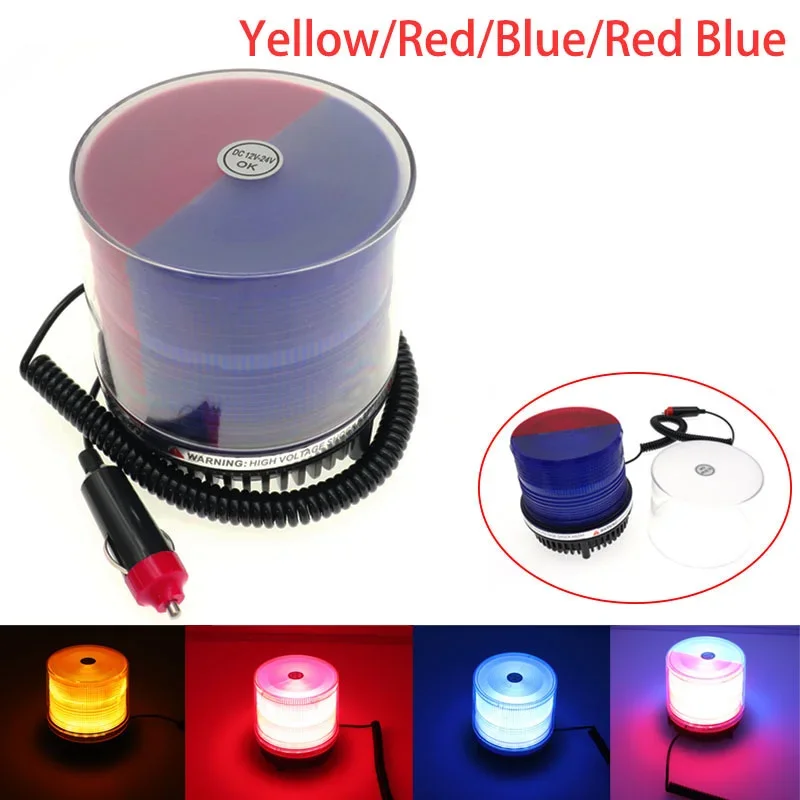 12V/24V Car Emergency Flash Strobe Lamp LED Amber Red Blue Round Magnet Ceiling Box Rotating Traffic Safety Warning Lights