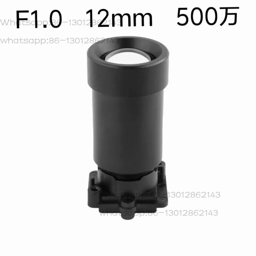 Dedicated M16 interface base accessories black light full color surveillance lens F0.9 1/1.8 inch 5 million 5 6 8 12mm