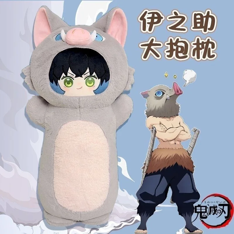 New 80cm Demon Slayer Plush Toys Inosuke Hashibira Long Body Plush Pillow,Cute Anime Stuffed Animal Hugging Doll Toys Gitfs