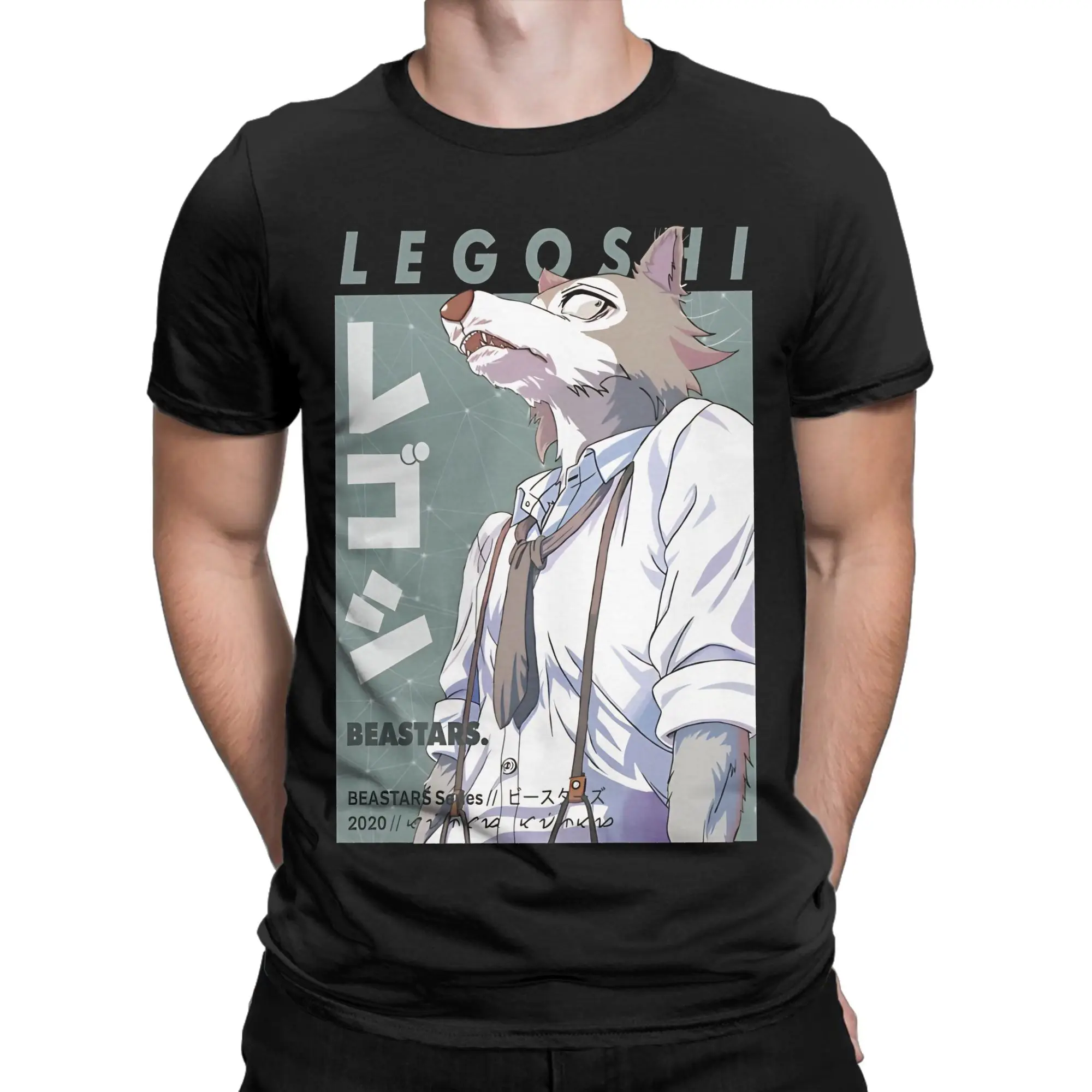 Beastars  Legoshi Classic Shirt Novelty Graphic 100% Cotton T-Shirt BEASTARS Final Season Part Tees Tops For Men