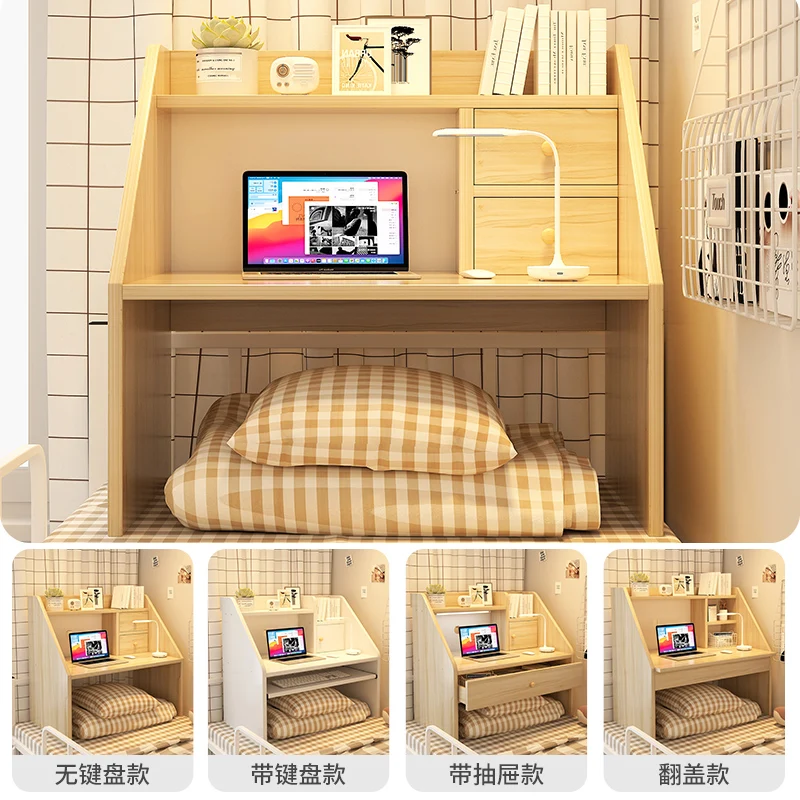 Bed Desk Computer Desk Writing Desk Table with Bookshelf Night Stand Bedside Nightstands  Furniture Bedroom image 5