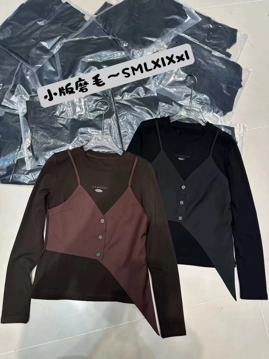 automne-hiver-nouveau-sle-femmes-longue-sve-fce-double-gilet-t-irt-design-sens-faux-deux-pieces-coton-melange-trajet-sle