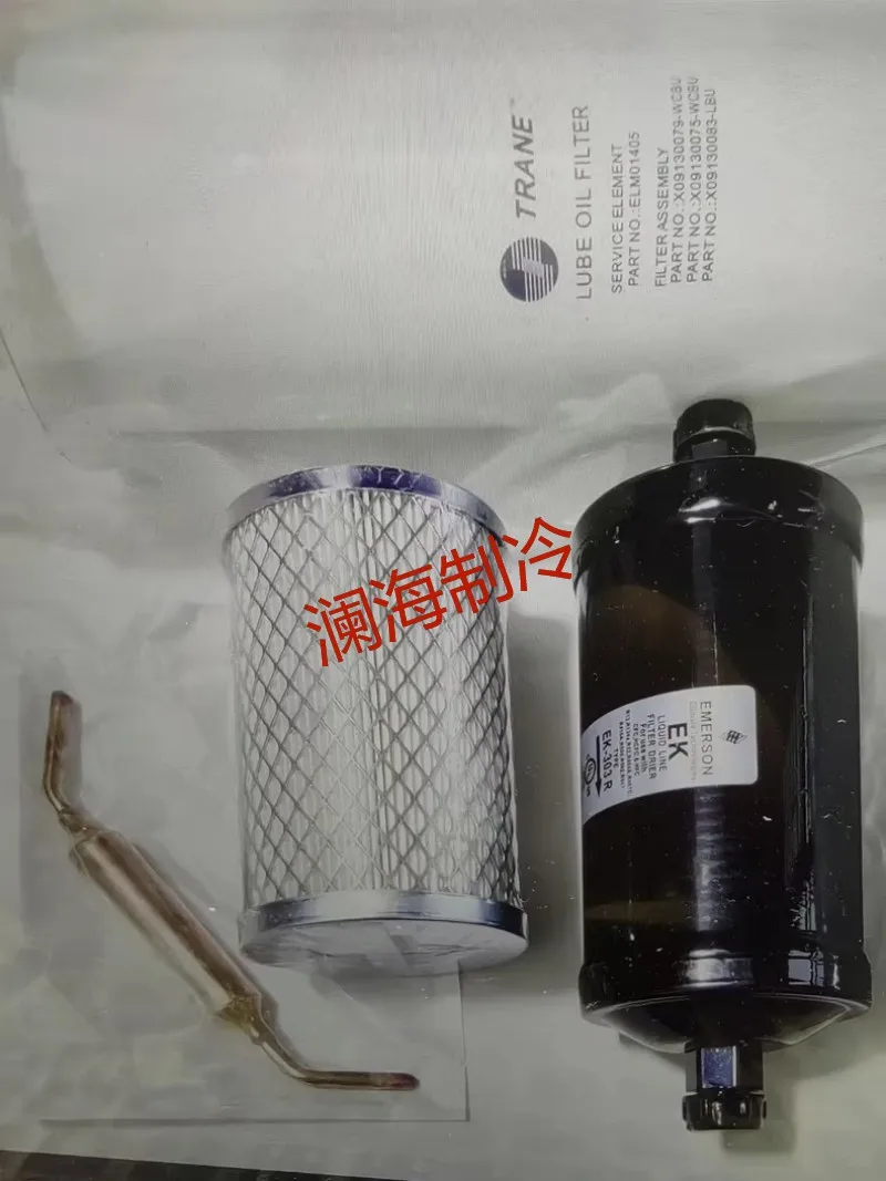 

ELM01405 filt er element manufacturers supply all kinds of filt er element filter cartridge f ilter spot wholesale