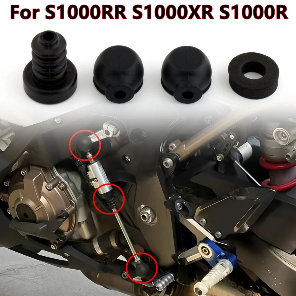 �y�Z�[�����zBMW S1000RR S1000XR S1000R M1000RR M1000XR M1000R 2020 2021 2022 2023 2024 2025 �M�A�V�t�g�⏕�_�X�g�W���P�b�g�L�b�g