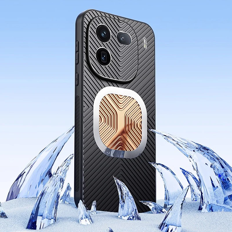

Fin Copper Heat Dissipation Phone Case for VIVO IQOO 15 13 5G Shockproof Case Silicone Cooling Metal Magnetic Cover