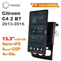 13.3 Inch Ownice Android 12.0 Car Radio 360 Panorama for Citroen C4 2 B7 2013-2016 GPS Auto Audio SPDIF Rotatable 4G LTE NO DVD