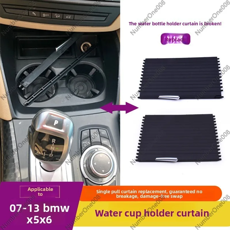 Cup Holder Cover Trim for BMW X5 E70 X6 E71, Center Console Roller Shutter Armrest Box Lid Slider OE 51166954943 ABS