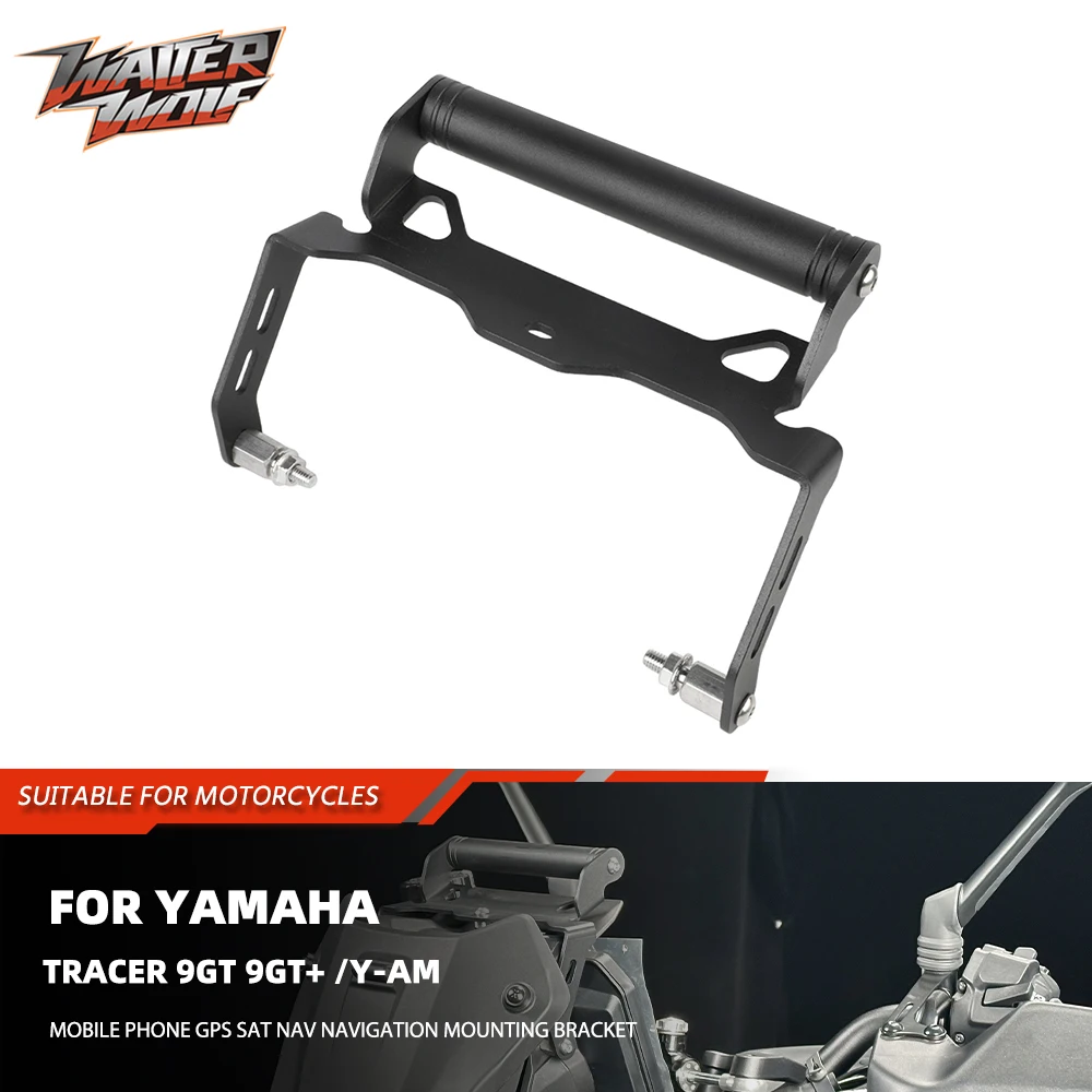 Mobile Phone Gps Sa…