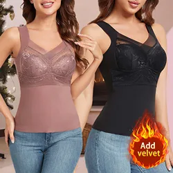 Thermal Tank Top for Women Cold Weather Warm Underwear Vest with buit-in Bra Lace Camisole Undershirt Tops Soft Under Clothes