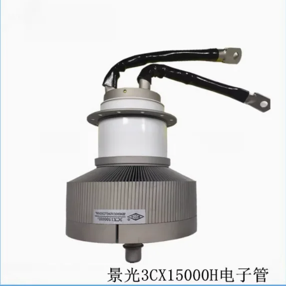 Jingguang-Tube électronique FU3151F 3CX15000H3, thermoscelleuse haute fréquence, machine de chauffage, tube oscillant, nouveau