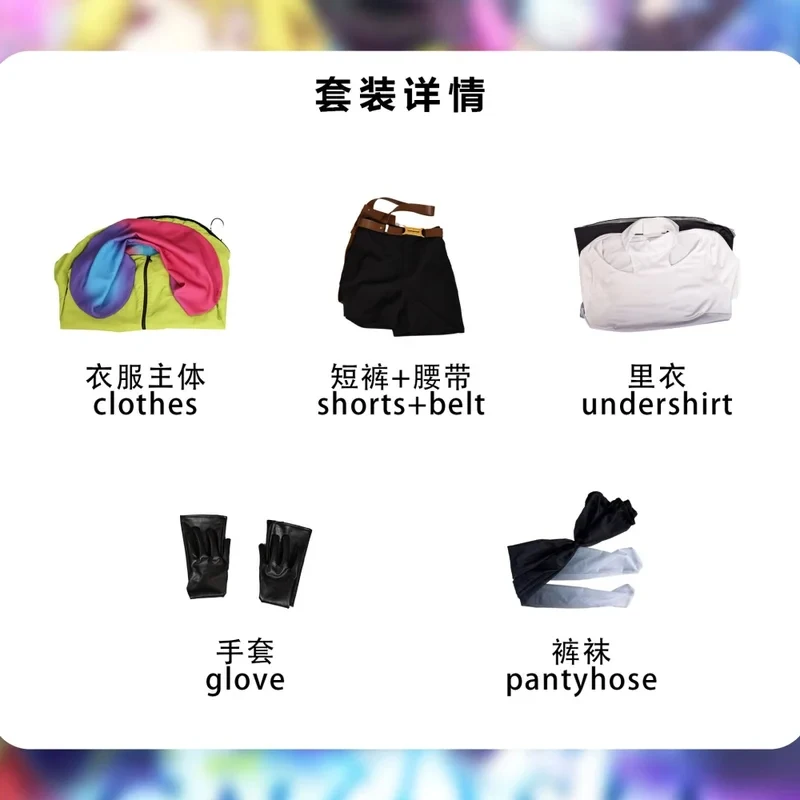 

ABC123Yuri Cosplay Costume Gnosia Yuri Top Pants Gloves Wig Suits Anime Role Playing Costume5,j'8.k/4\