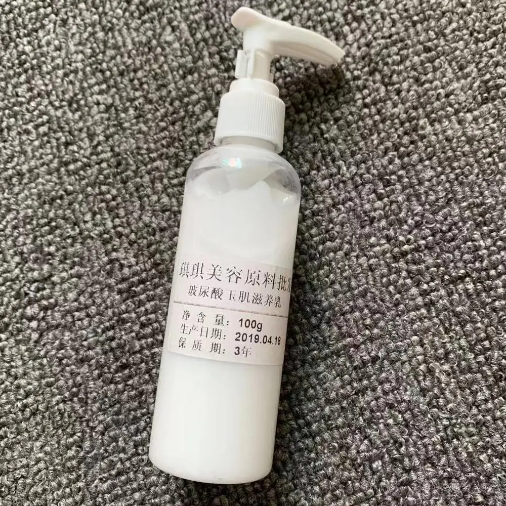 

Hunique Hyaluronic acid nourishing emulsion Anti Aging Wrinkle skin moisturizing replenishment 100g