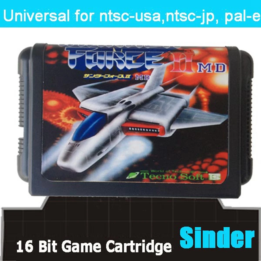 Thunder Force 2 NTS…