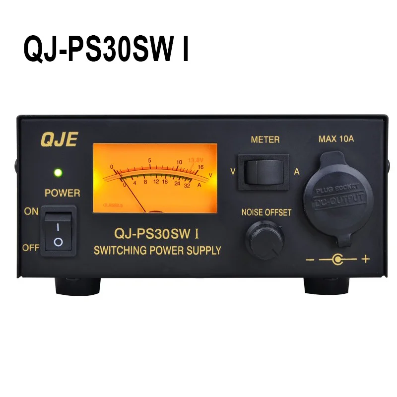 

QJE PS30SW 13.8V 30A DC switching power supply mobile radio power Car radio power PS30SWI