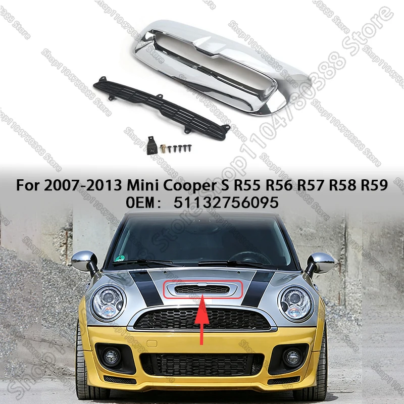 

Hood Air Intake Vent Scoop For 2007-2013 Mini Cooper S R55 R56 R57 R58 R59 51132756095 51132757694 51232752275