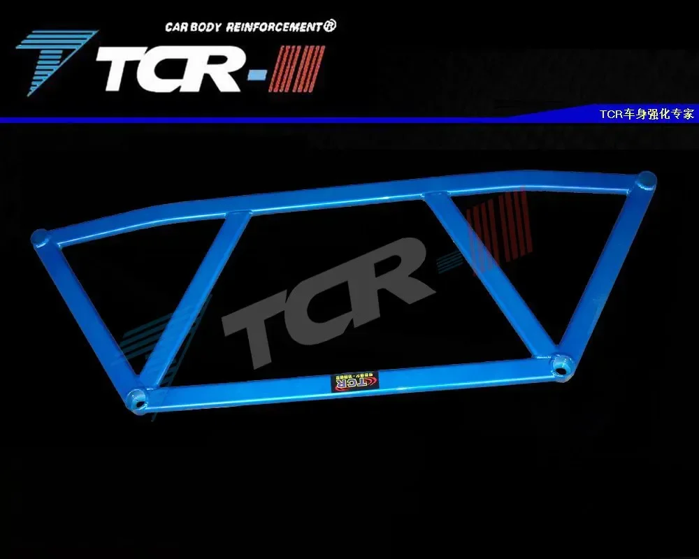 TTCR-II Suspension For Hyundai ELANTRA Bars Car Accessries Reinforced Body Reinforcement Rod Car Styling Tension Rod Strut Bar