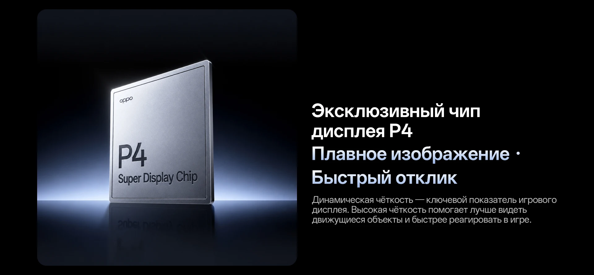 New OnePlus 16 Chinese Version 5G Smartphone 6.78"185Hz AMOLED Snapdragon 8 Elite Extreme Gen6 9000mAh Battery 200MP Camera NFC