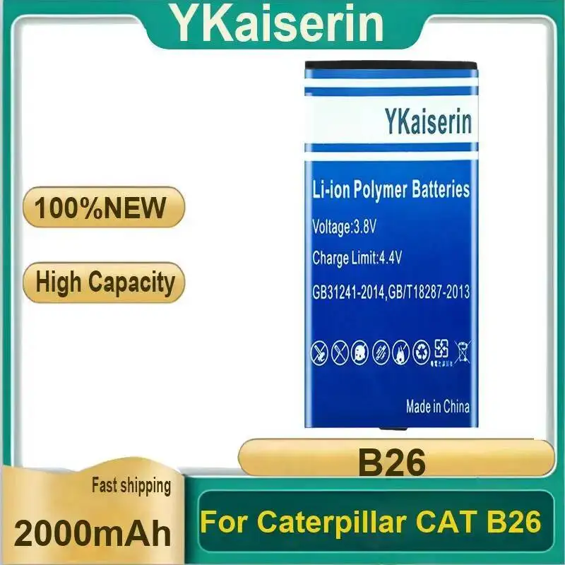 

Mobile Phone Battery High-Performance For Caterpillar Cat B26 2000Mah