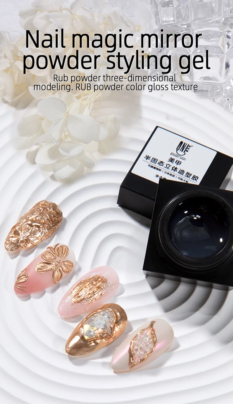Modellierung Gel Nagellack Halbfeste Magie Spiegel Pulver Modell Gel 3D Tranparent Nagel Kleber Soak Off UV LED Nail art Dekoration – Detail 1