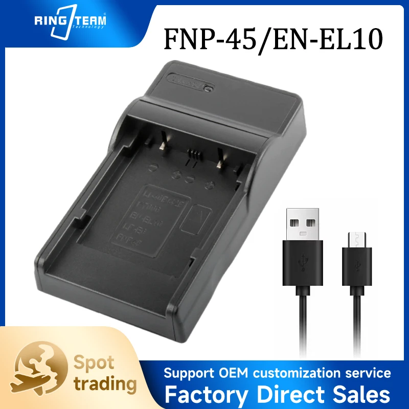 EN-EL10 NP-45 Battery Charger Compatible with NP-45A NP-45S for Fujifilm FinePix J JV JX JZ XP Z L Series Nikon Coolpix Cameras