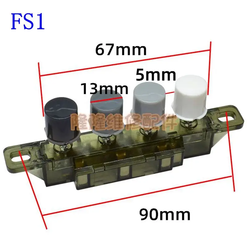 AC220V 4 Key  5 Key Speed Regulating Gear Switch For Electric Fan parts